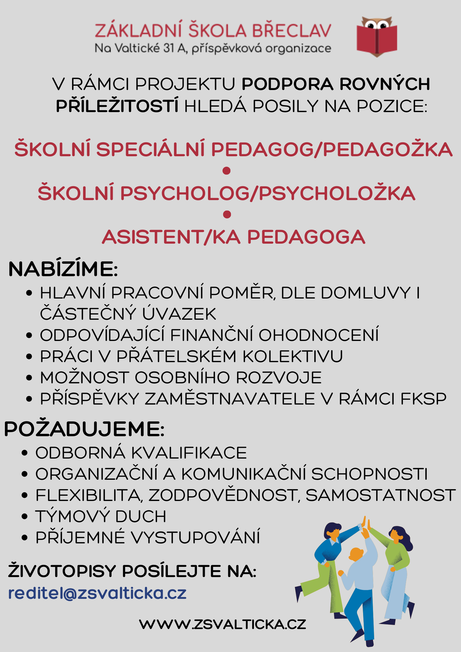 Nabidka_prace_NPO.png
